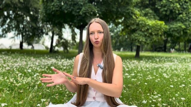 ПРАКТИКА МЕДИТАЦИЯ | УКРЕПЛЕНИЕ ВОЛИ И НАПИТКА СВЕТОМ