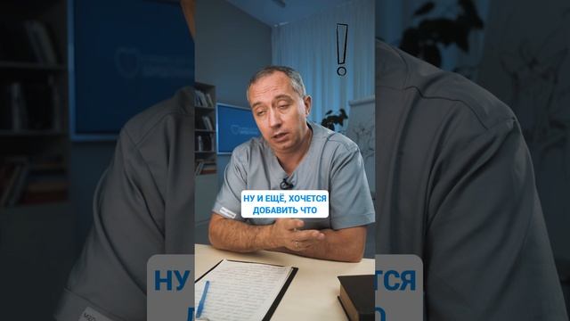 Чем опасен мёд? #Шишонин