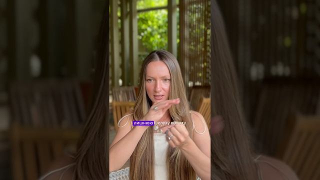 Так ТЫ СМОЖЕШЬ ПЕРЕЙТИ НА НОВЫЙ УРОВЕНЬ ЖИЗНЬ ЛЕГКО #бог #исцеление #энергия