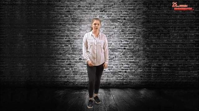 Е. Рывина, "И летели листовки с неба", Исполнитель: Смирнова Виктория, 10 класс