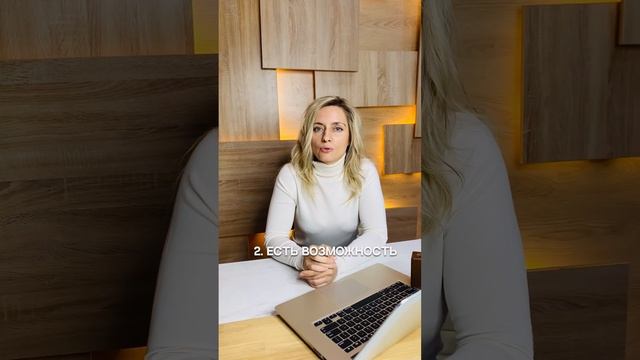 Топ 3 причин использовать материнский капитал в ипотеку #vkbkredit #вашкредитныйброкер #ипотека