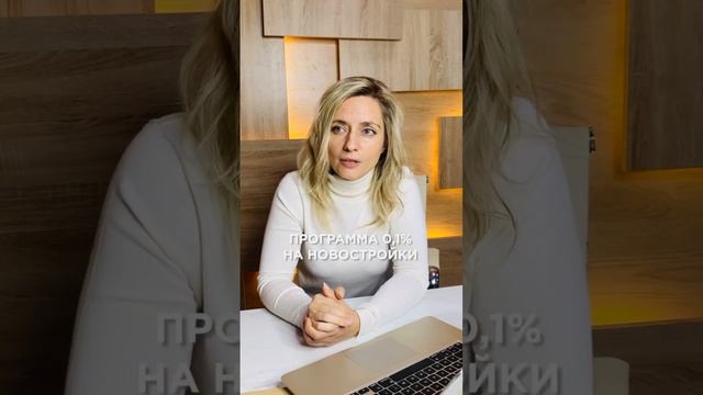самые популярные ипотечные программы  #vkbkredit #вашкредитныйброкер #популярныеипотечныепрограммы
