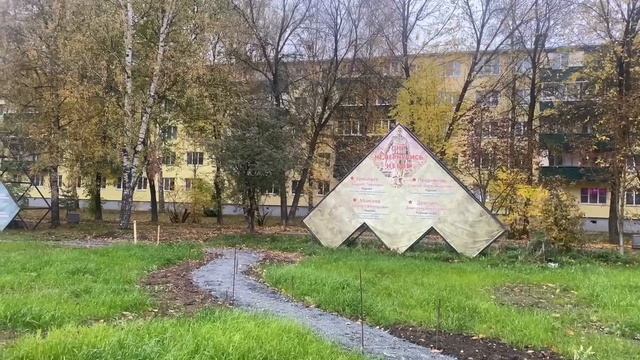 Партийный десант выезжает на объекты народной программы в регионе