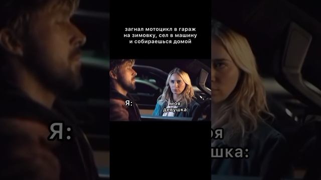 Самая стильная мотоэкипировка WB: 45870607