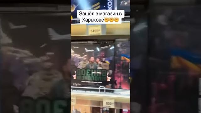 2024 год. Настольные игры для дітей* в стране "404".