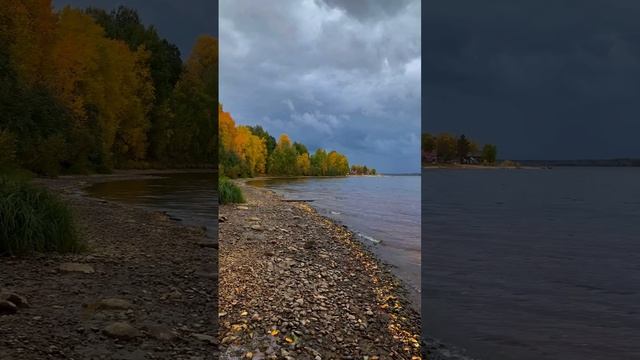 Осень - повод подумать, почувствовать "здесь " и "сейчас"...