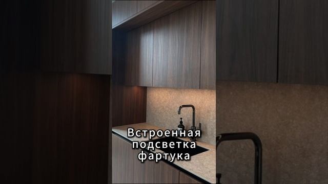 Идеальная кухня 2024 года   #дизайнинтерьера #интерьер #ремонт #советы #кухня