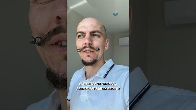 Как сделать первый шаг к изобилию? #изобилие #финансы #деньги