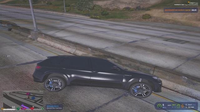 Grand Theft Auto V 2024.10.11 - 21.48.18.03.DVR - Trim