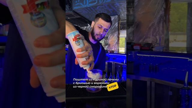 Ресторан в котором девушек угощают бесплатным игристым #интересныеместаспб  #глеб_бауэр #питер