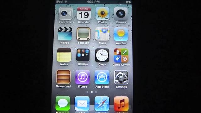 iOS 6 beta 1 full review [Part 2 of 2]