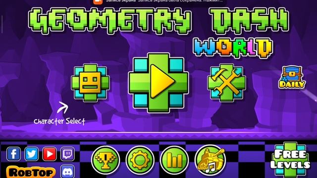 Geometry dash world