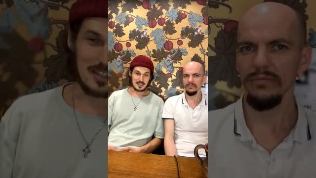Как заработать мастеру?