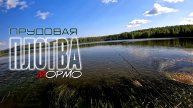 Ловля плотвы в пруду спиннингом. Мормышинг наноджиг ультралайт