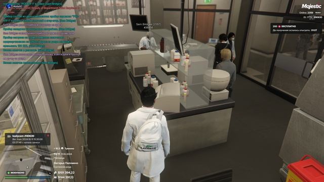 FIB 11.10.2024