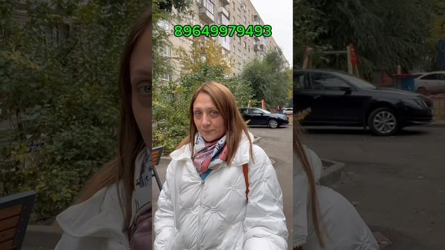 КВАРТИРА ПО СУПЕРЦЕНЕ