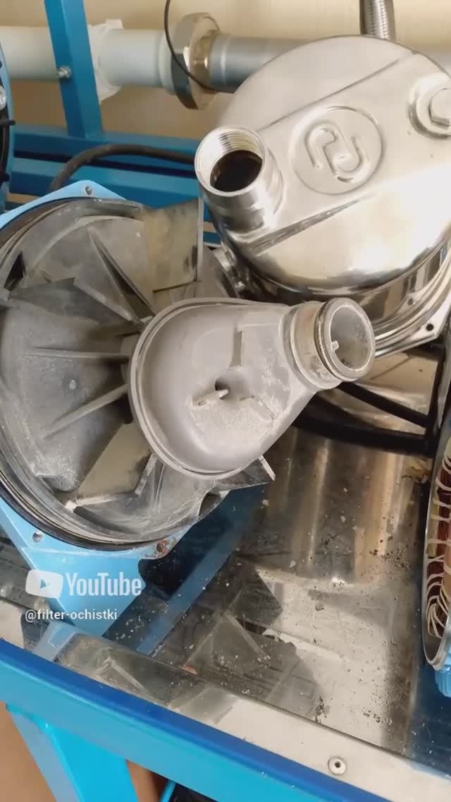 Сопло вентури замена