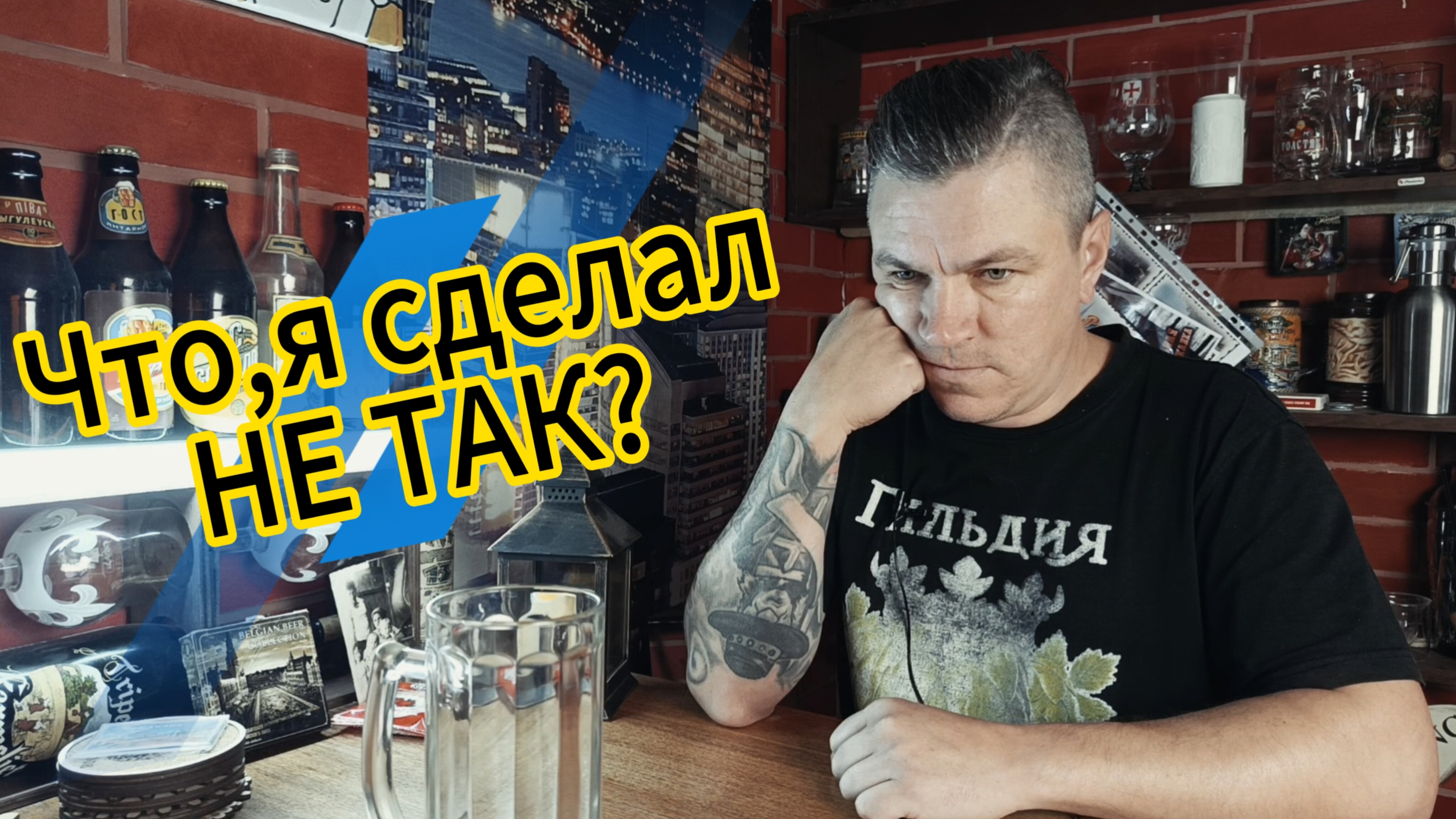 Чипсы со вкусом шампанского под домашнее пиво.Последнее проходное видео.