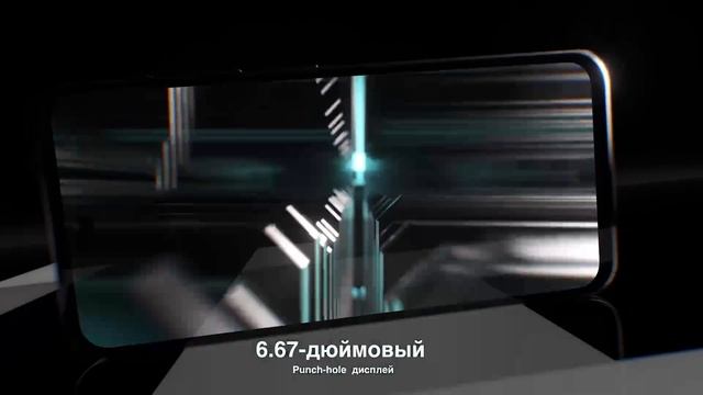 Смартфон itel P65. Киберсила!