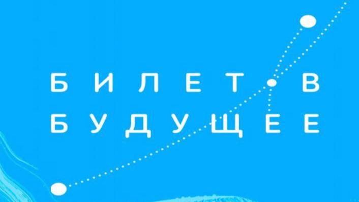 Что происходит, и какие меры необходимо предпринимать для перехода в новую эпоху.