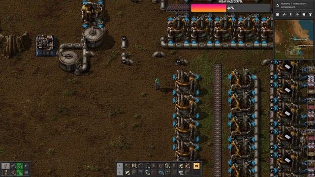 Кооп. Factorio. 7 Производство серы и красных микросхем