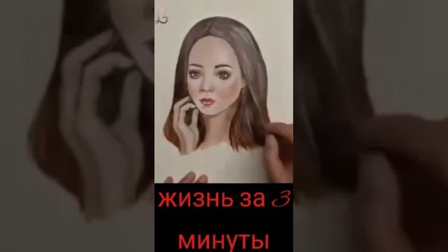 Как проносятся года