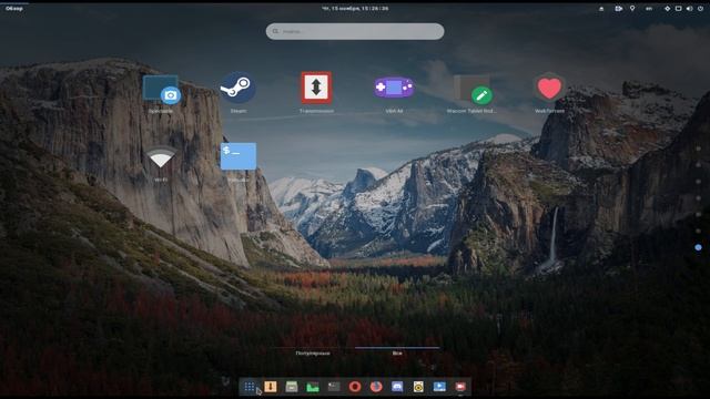 Установка и смена графических окружений в Solus (KDE Plasma / MATE / GNOME / Budgie)