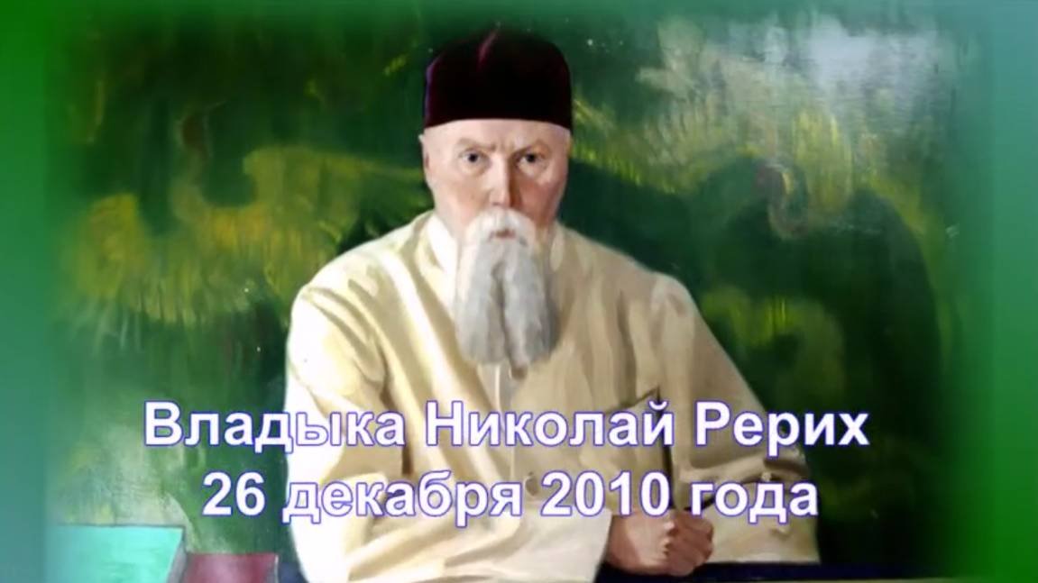 Новое сознание даст возможность прорасти новому обществу