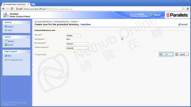 Setup password protecting directory for main domain (Plesk 8.6 for Linux)