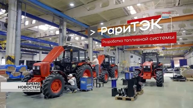 Новая сельхозтехника в регионе на природном газе