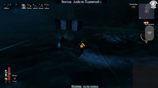 Valheim исследование новых территорий