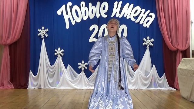 Дьяконова Надежда Васильевна 2007 года рождения