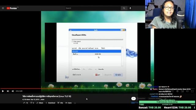 Thai OS คืออะไร?/LinuxTLE ตำนาน linux ทะเล/ChromeOS Flex os ที่ ui สวยเชี่ยๆ