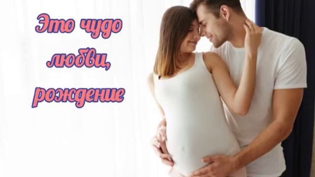 Нас будет трое. ILMA Илона Максимова - слова, музыка, чтение.