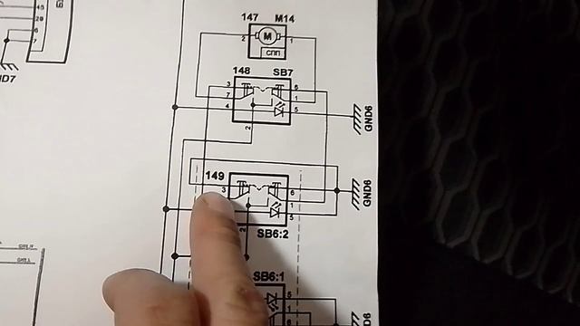 Не работает стеклоподъемник гранта fl