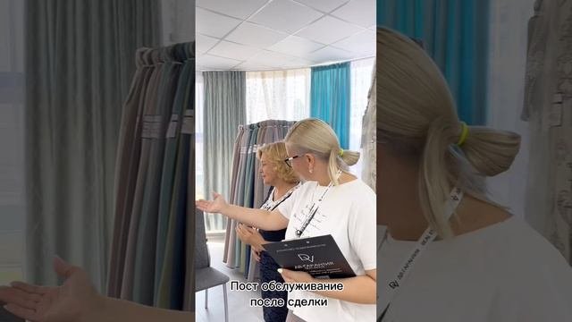 Почему клиенты выбирают нас?