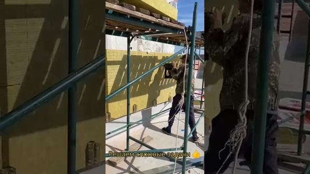Быстро и эффективно утеплитель фасад Вы сможете с газовым пистолетом от компании "Молот" Однозначно