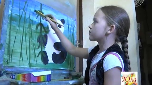 Центр Юла
