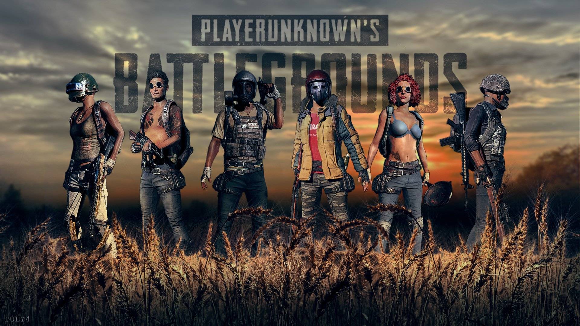 ЗАБРАЛ ГИР В PUBG