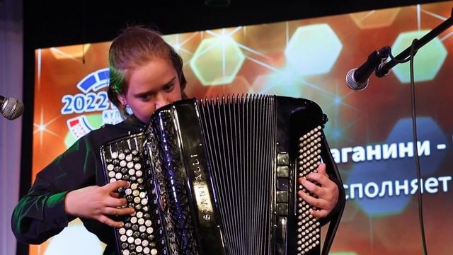 золотые имена оркестра