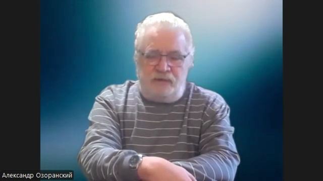 Психоанализ. 130 лет против человека