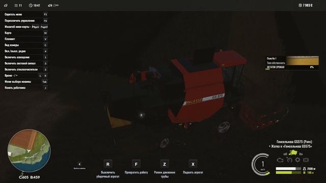 Pure Farming 2018 - Германские будни