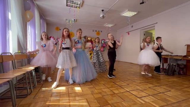 Выпускной в 4-а классе