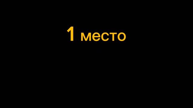 5 кадров WL TEAM (ПРЕМЬЕРА)