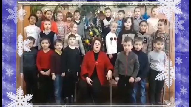 1 Б класс Школа №51 Одесса 2019 Новый год