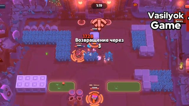 Brawl Stars качаем ранговый ранг