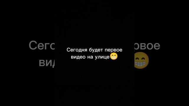 Ждите