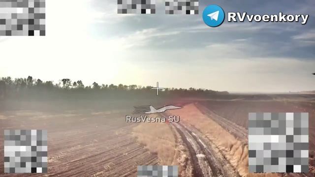 FPV-дроны Северян уничтожают западную технику ВСУ в Курском приграничье, поддерживая наступление шту