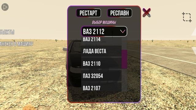 просто опять прив