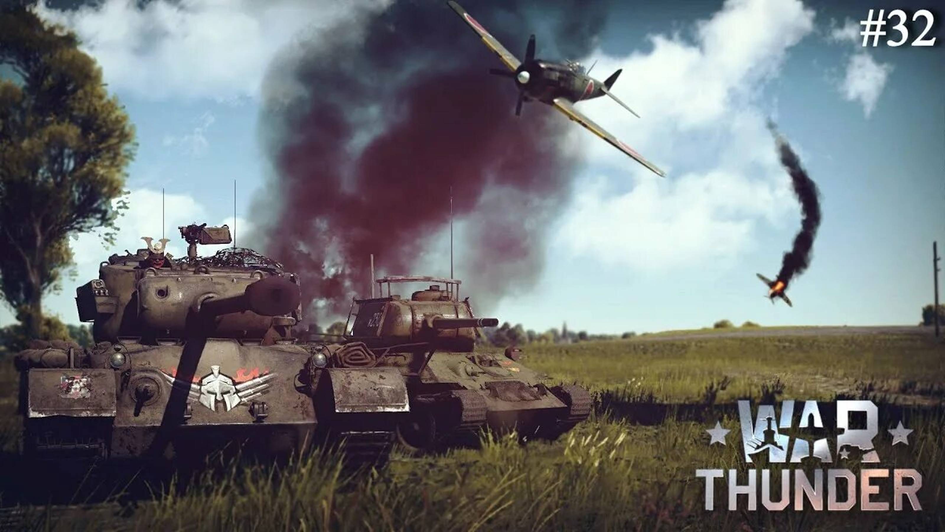 War thunder в высоком разрешении